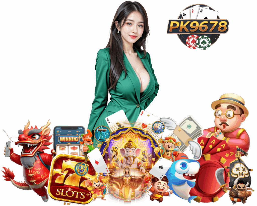 PK9678 SLOT กำไรดี